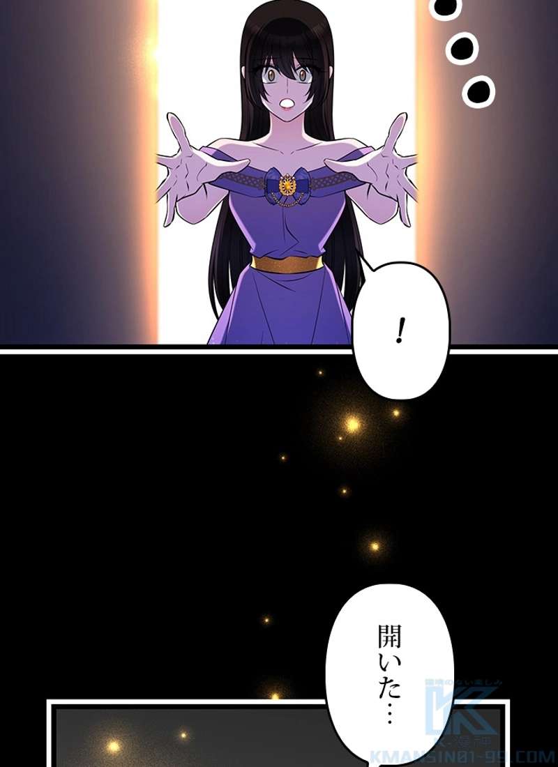 P106