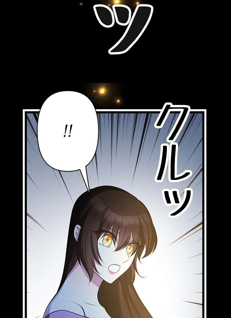 P110