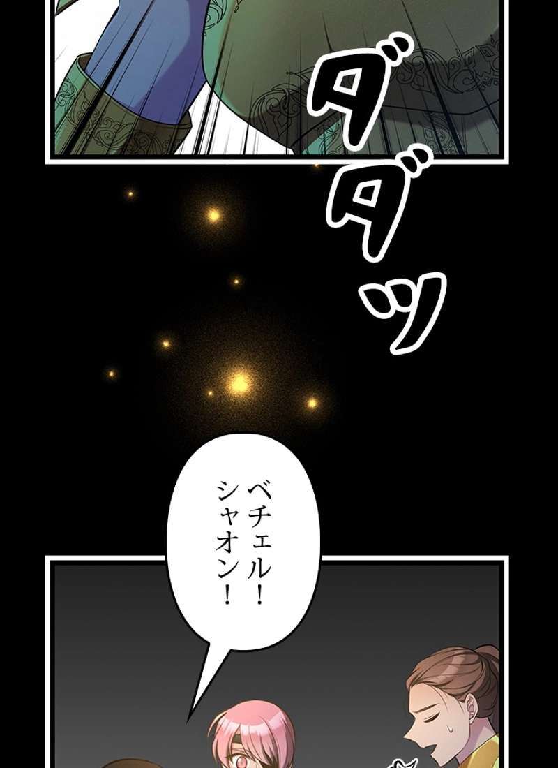 P114