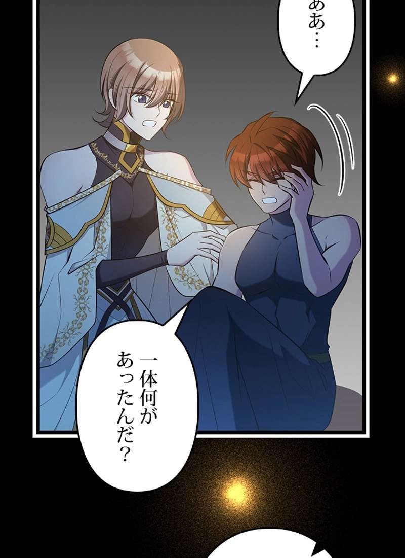 P116