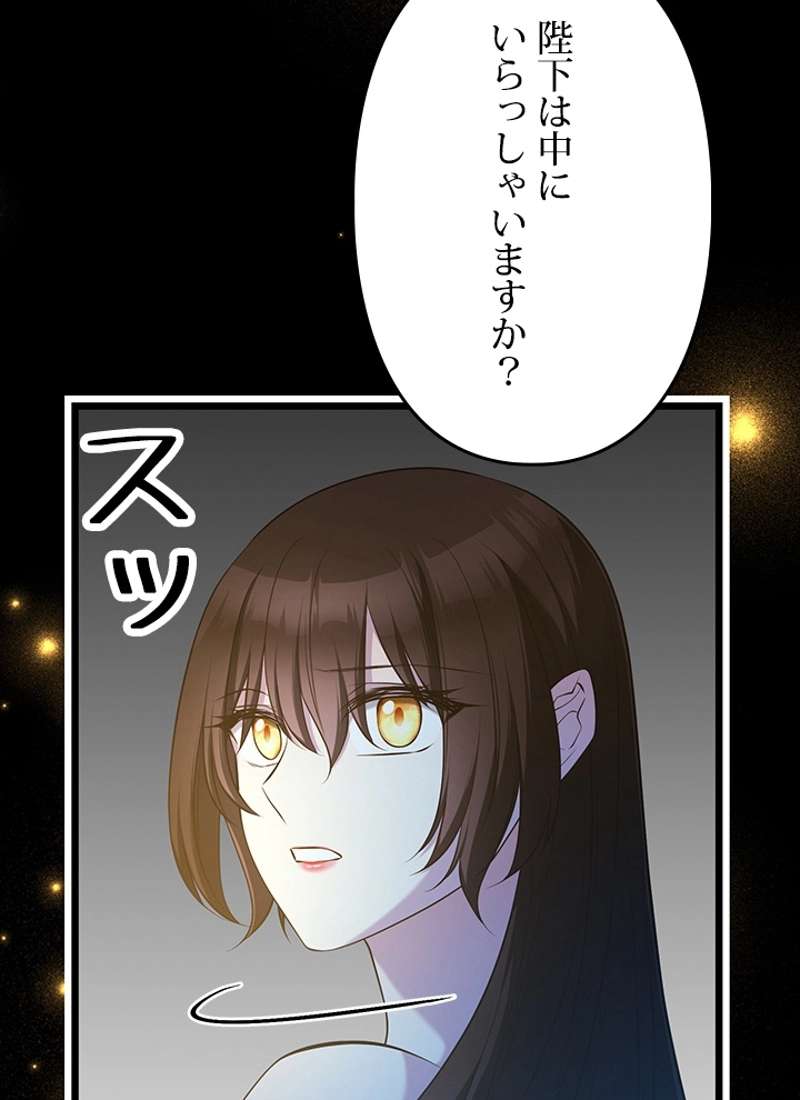 P117