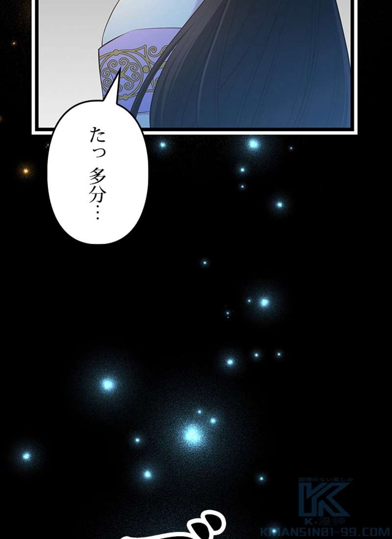 P118
