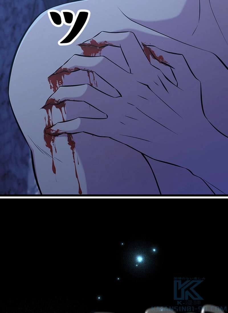 P43