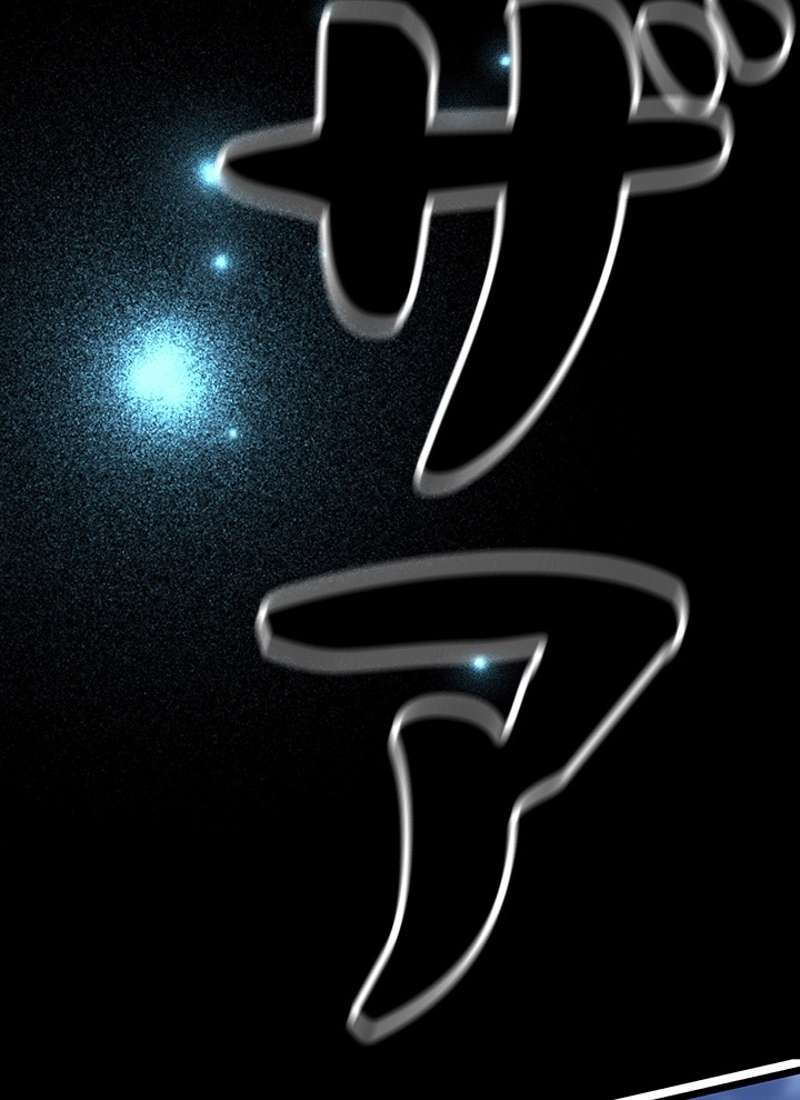 P44