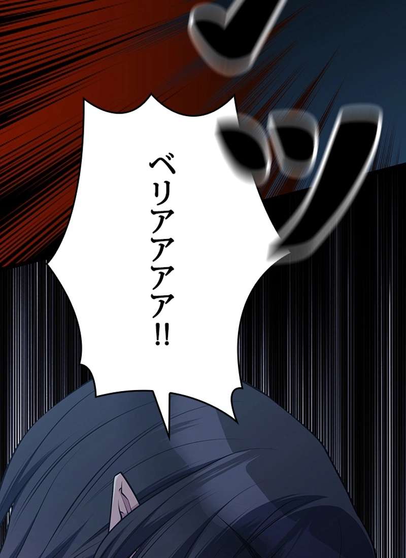 P66