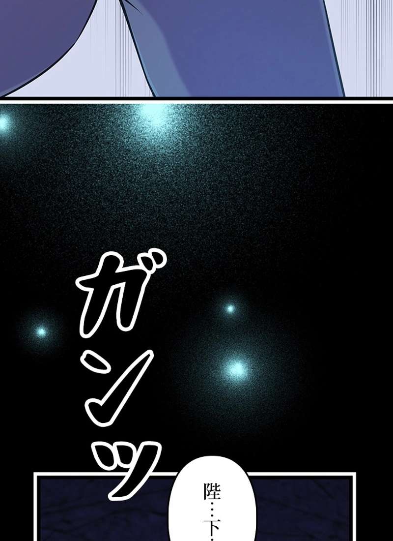 P68