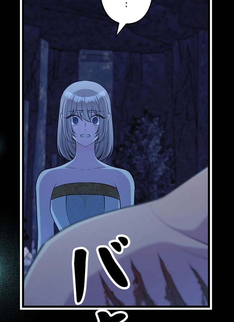 P69
