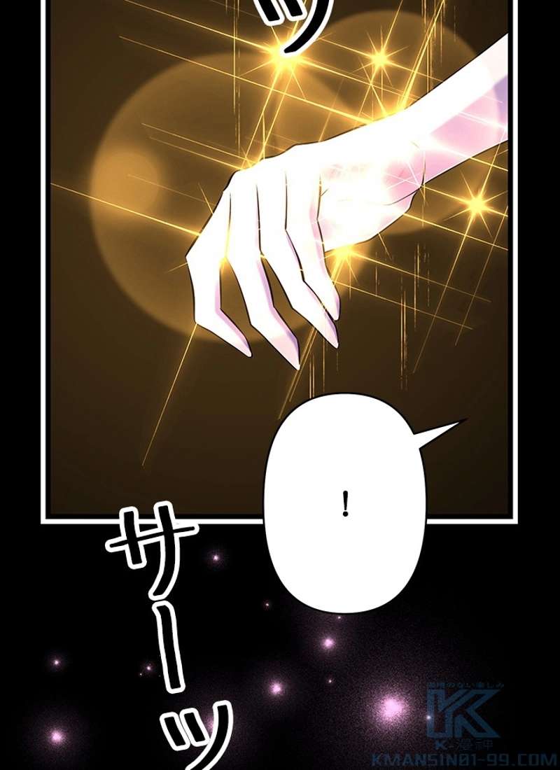 P76