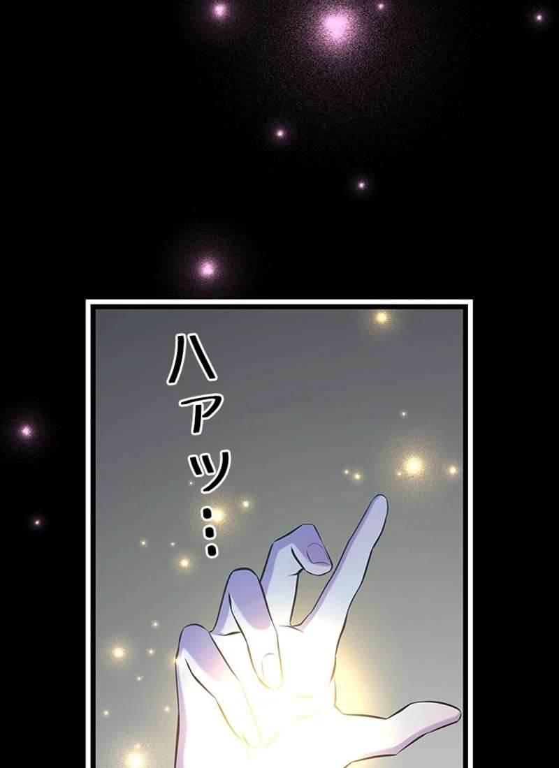 P84