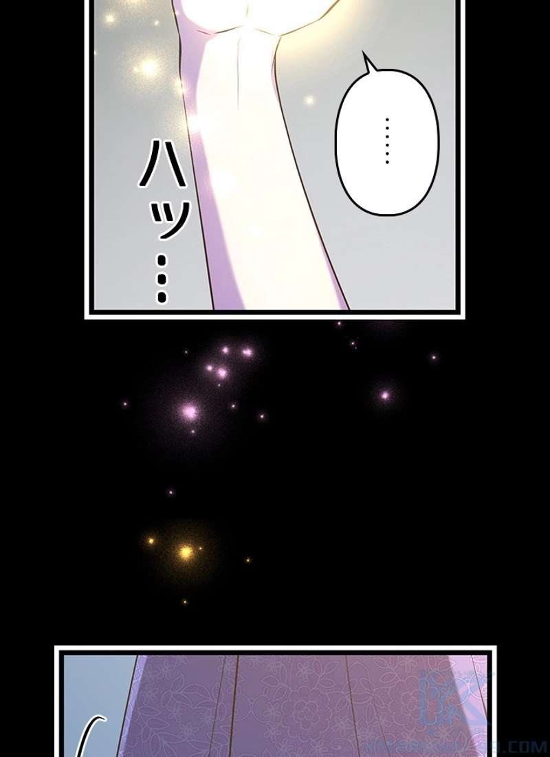 P85