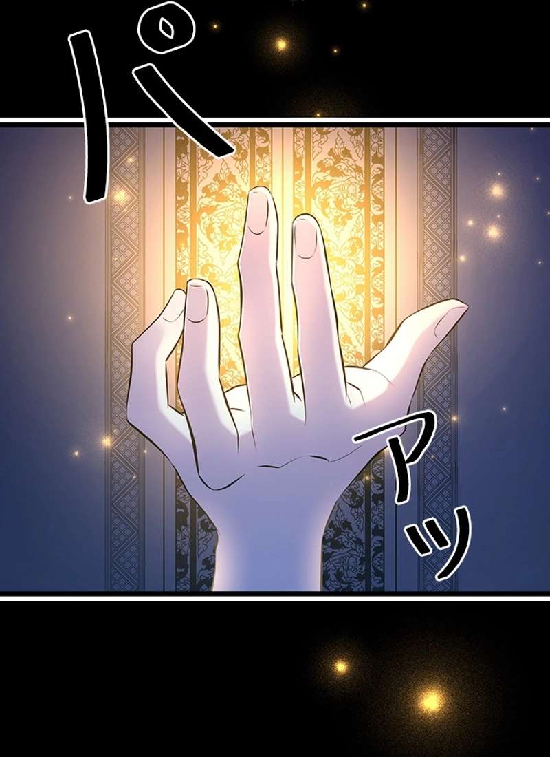 P89