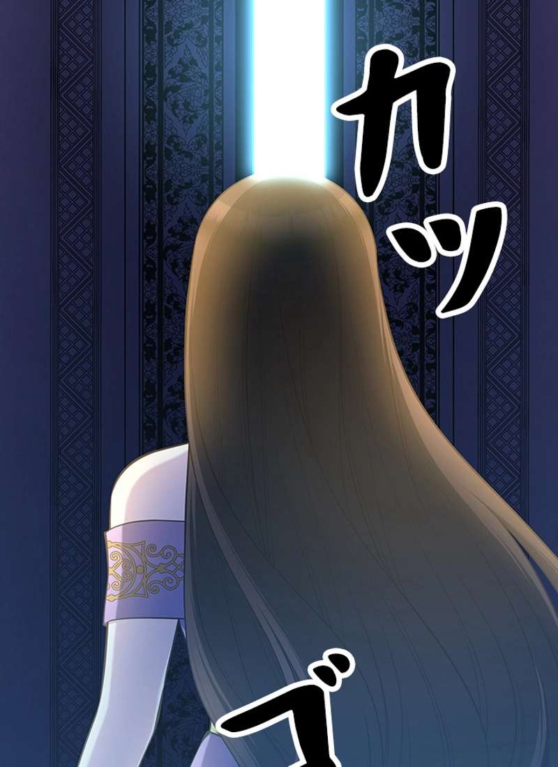 P92