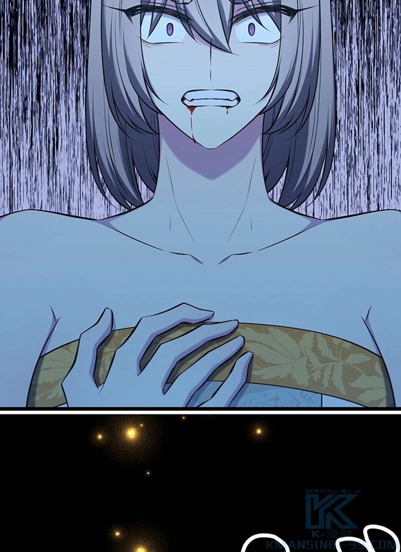 P97