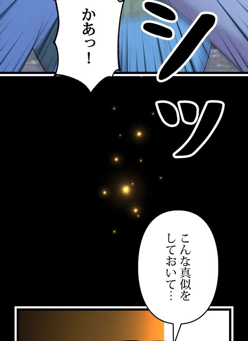 P99