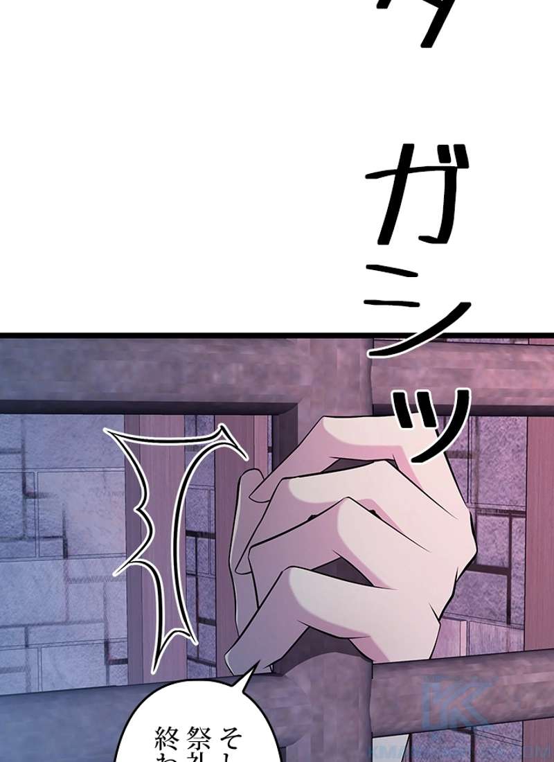 P109