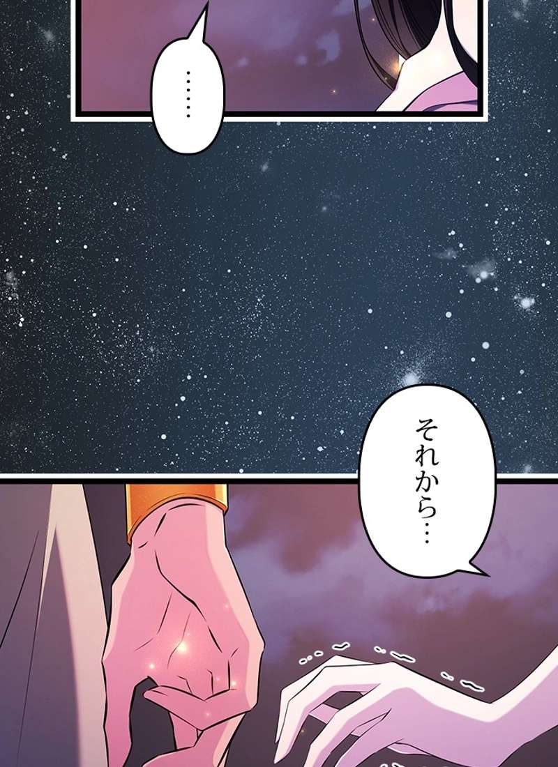 P66
