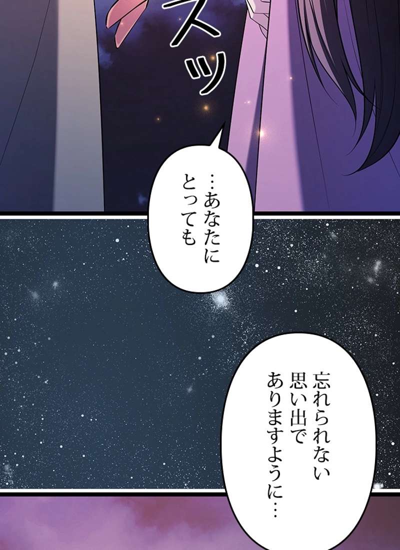 P68