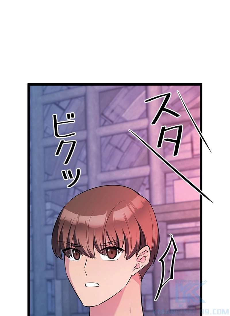 P76