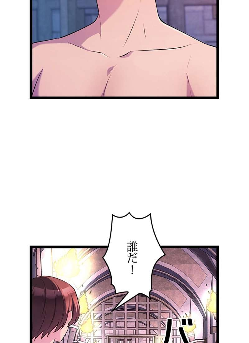 P77
