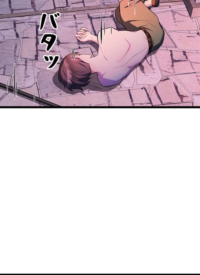 P83