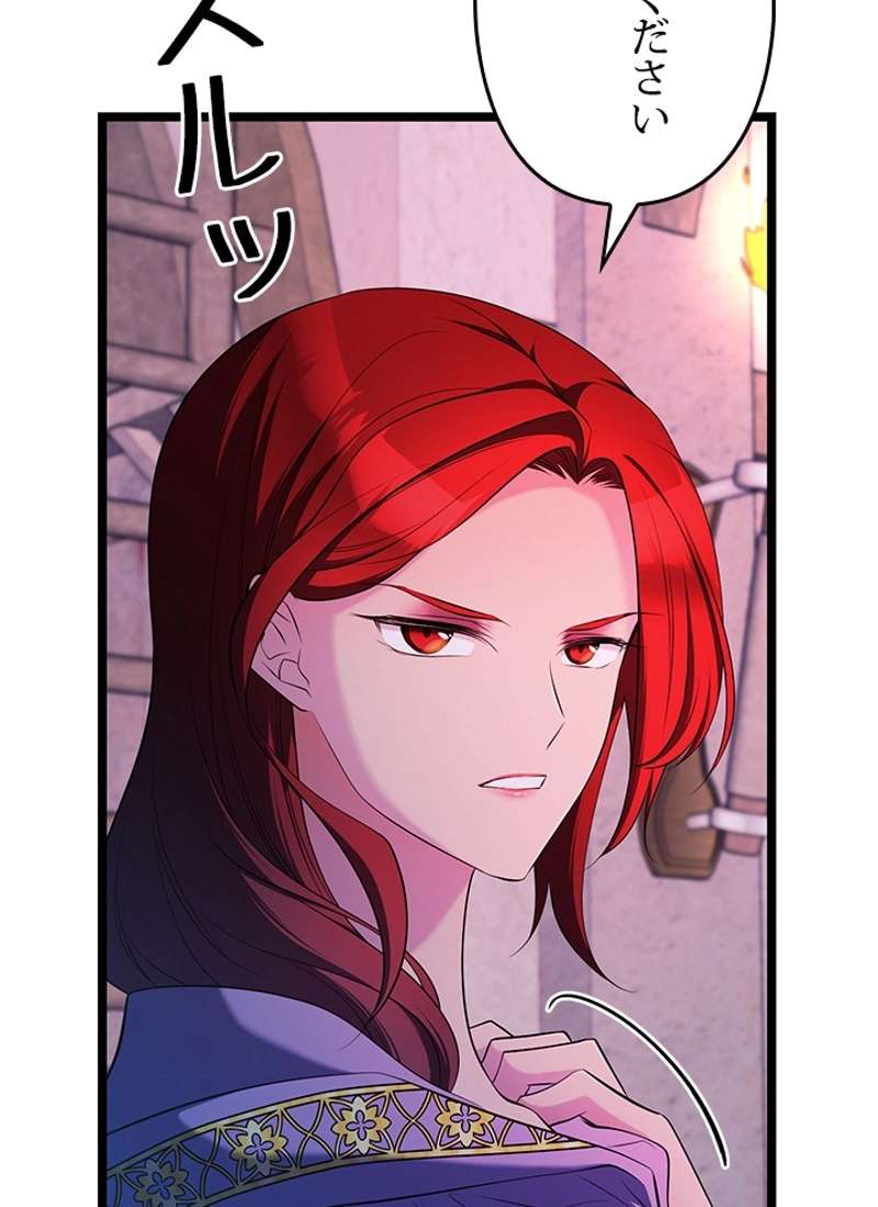 P86