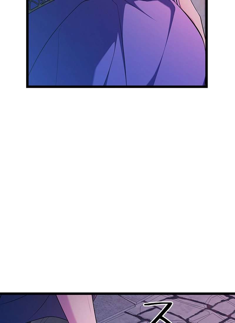 P87