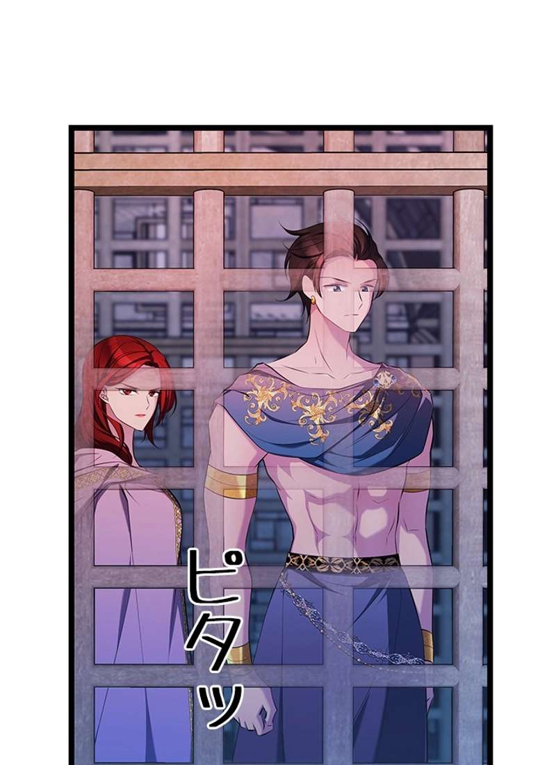 P90