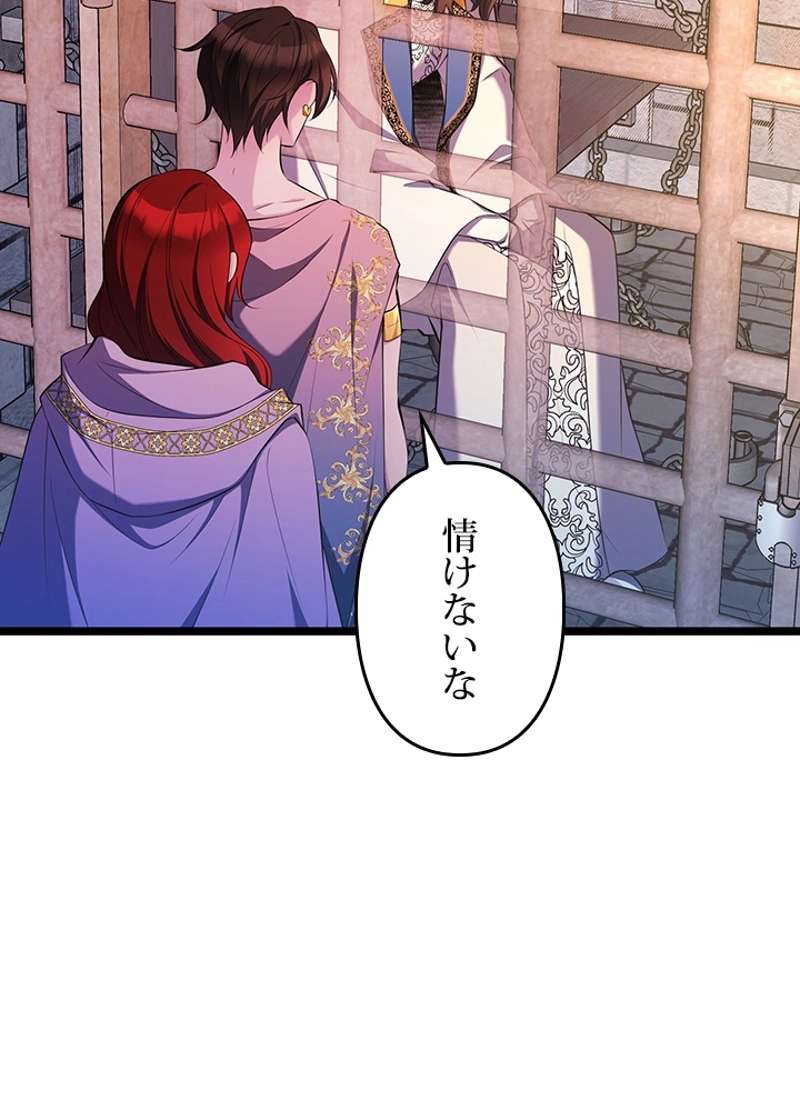 P93