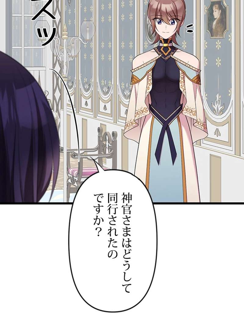 P102