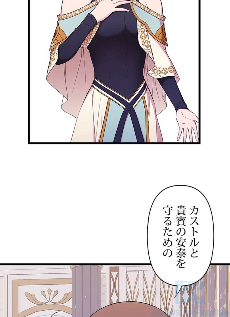 P104