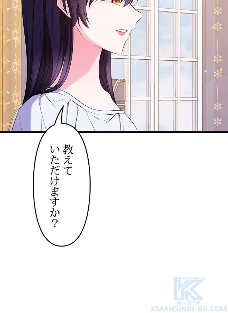 P107