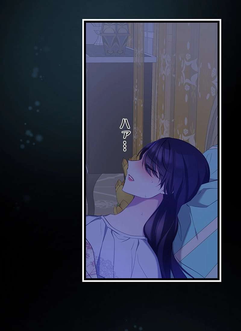 P34
