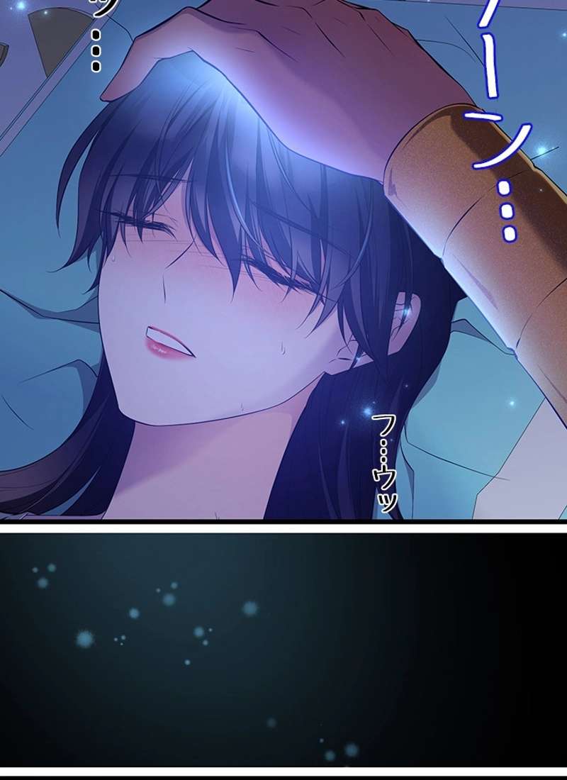 P49