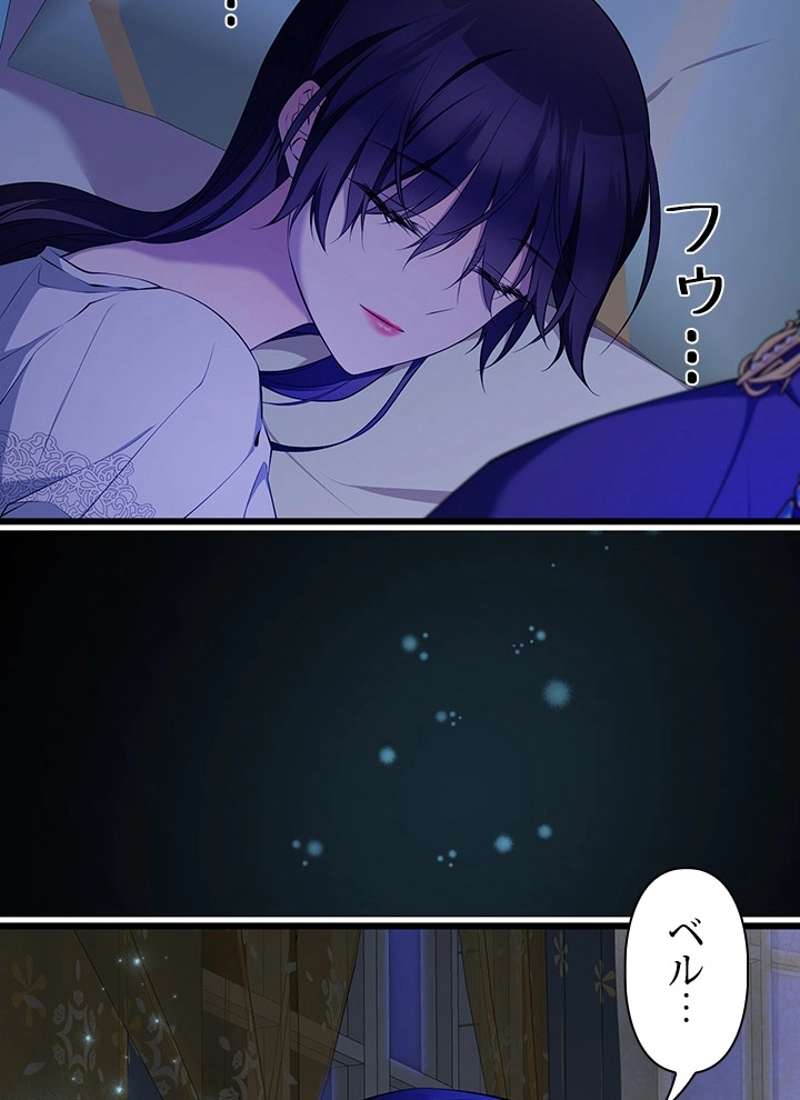 P63