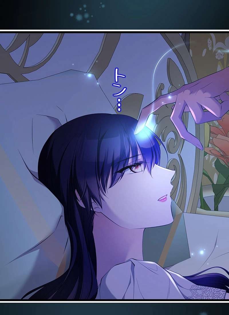 P72