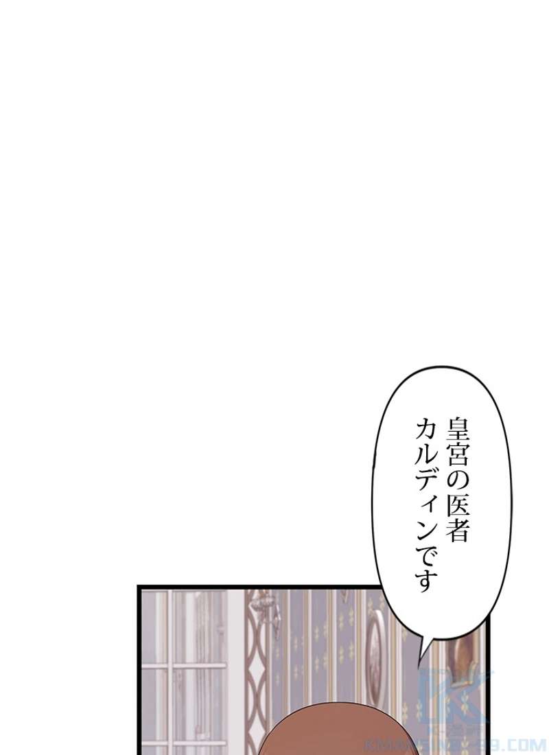 P89