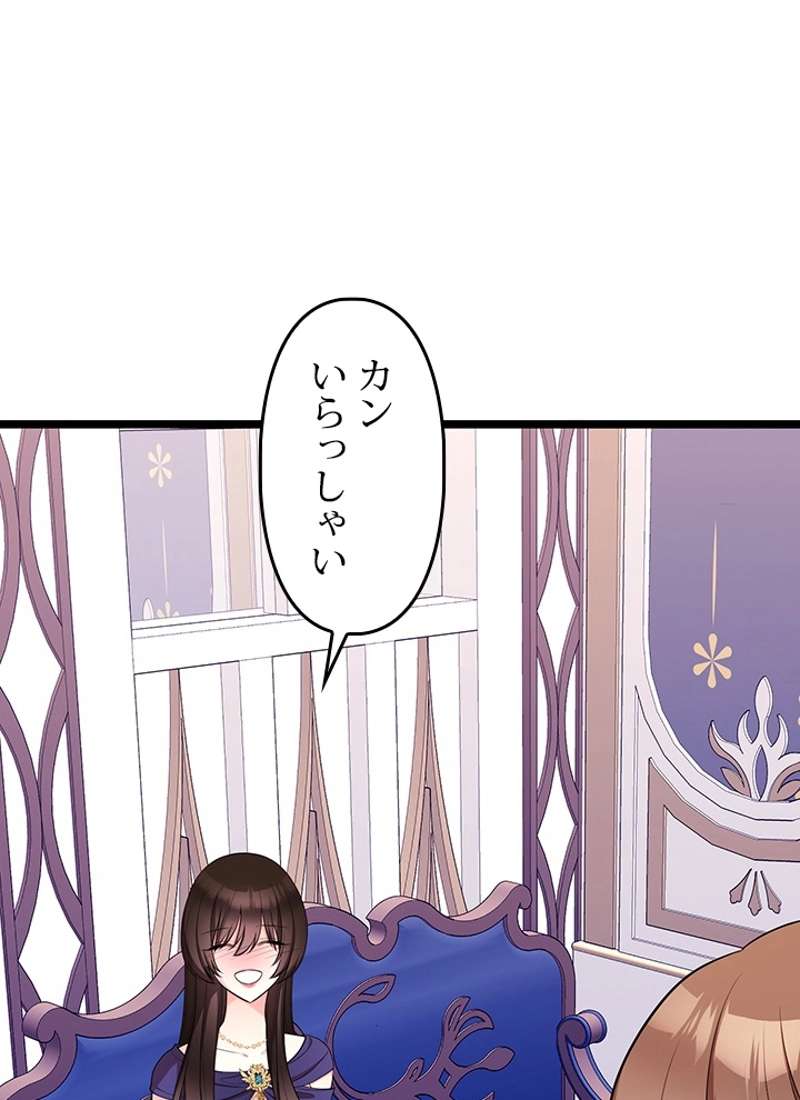 P102