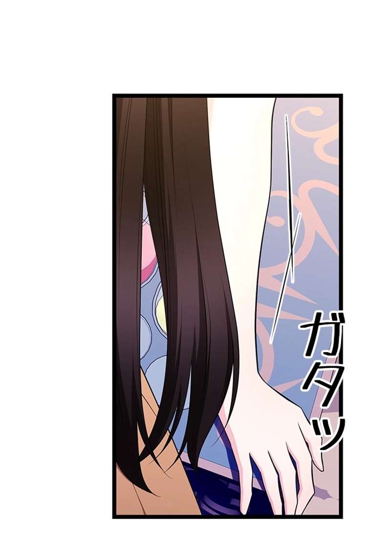 P104