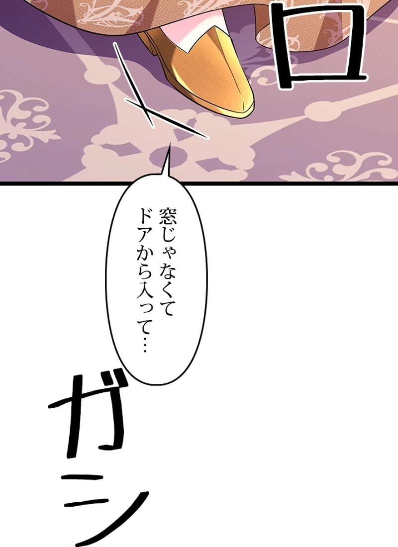 P110
