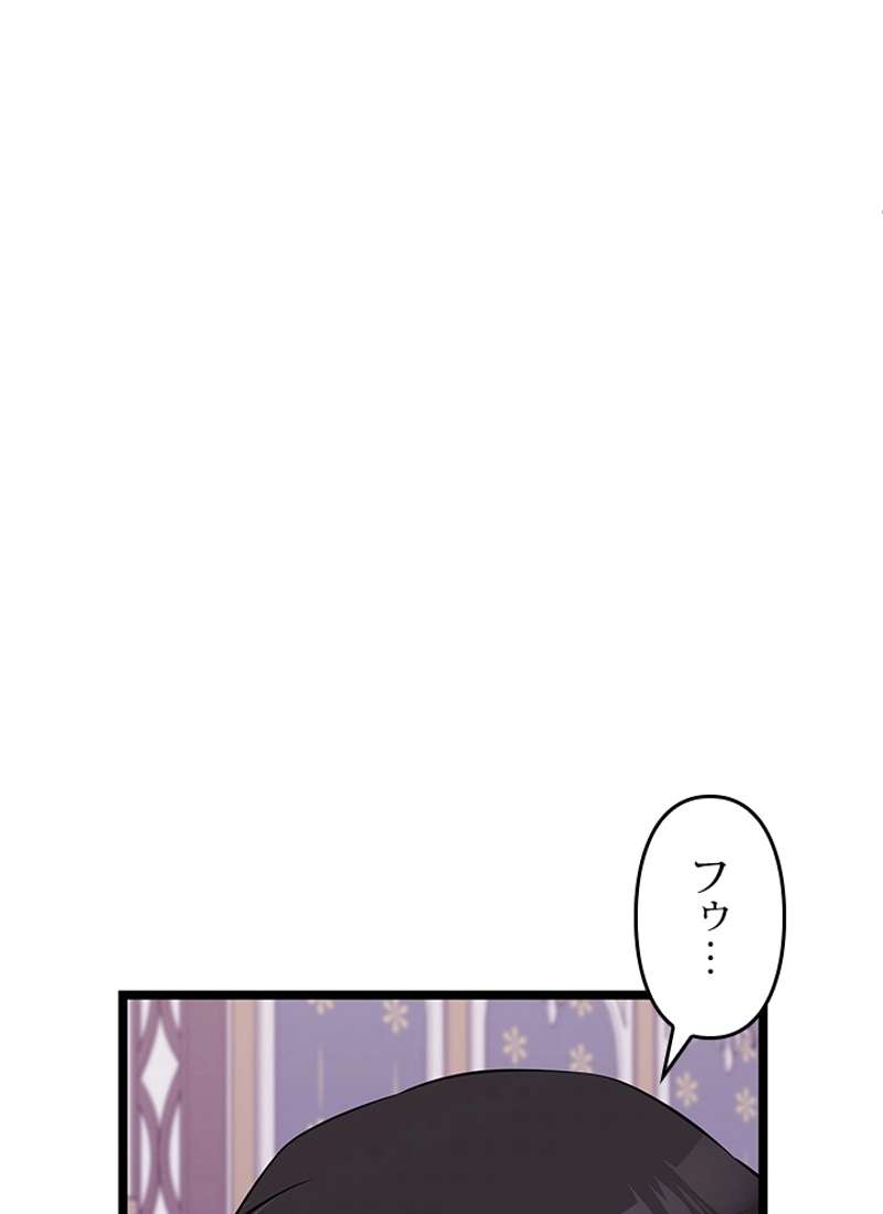 P116