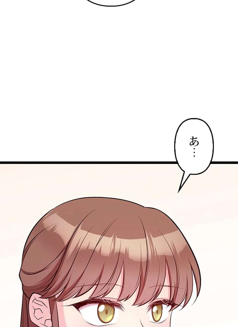 P123