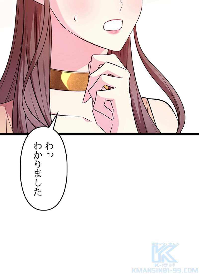 P124