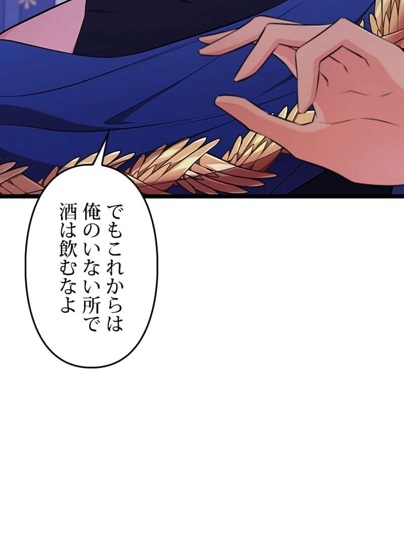 P132