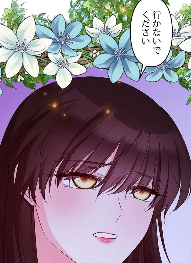 P134