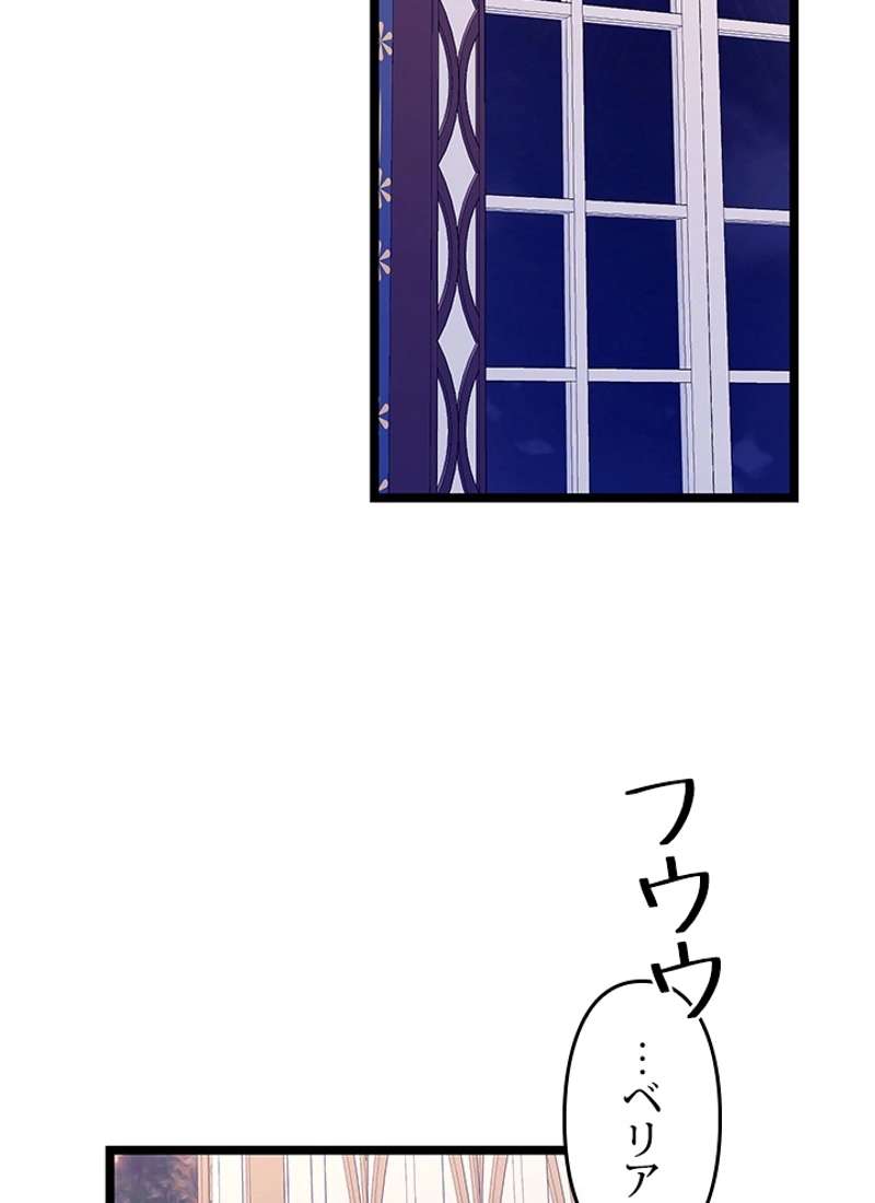 P53