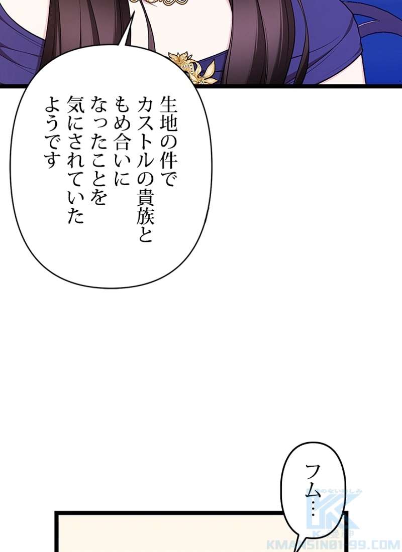 P61