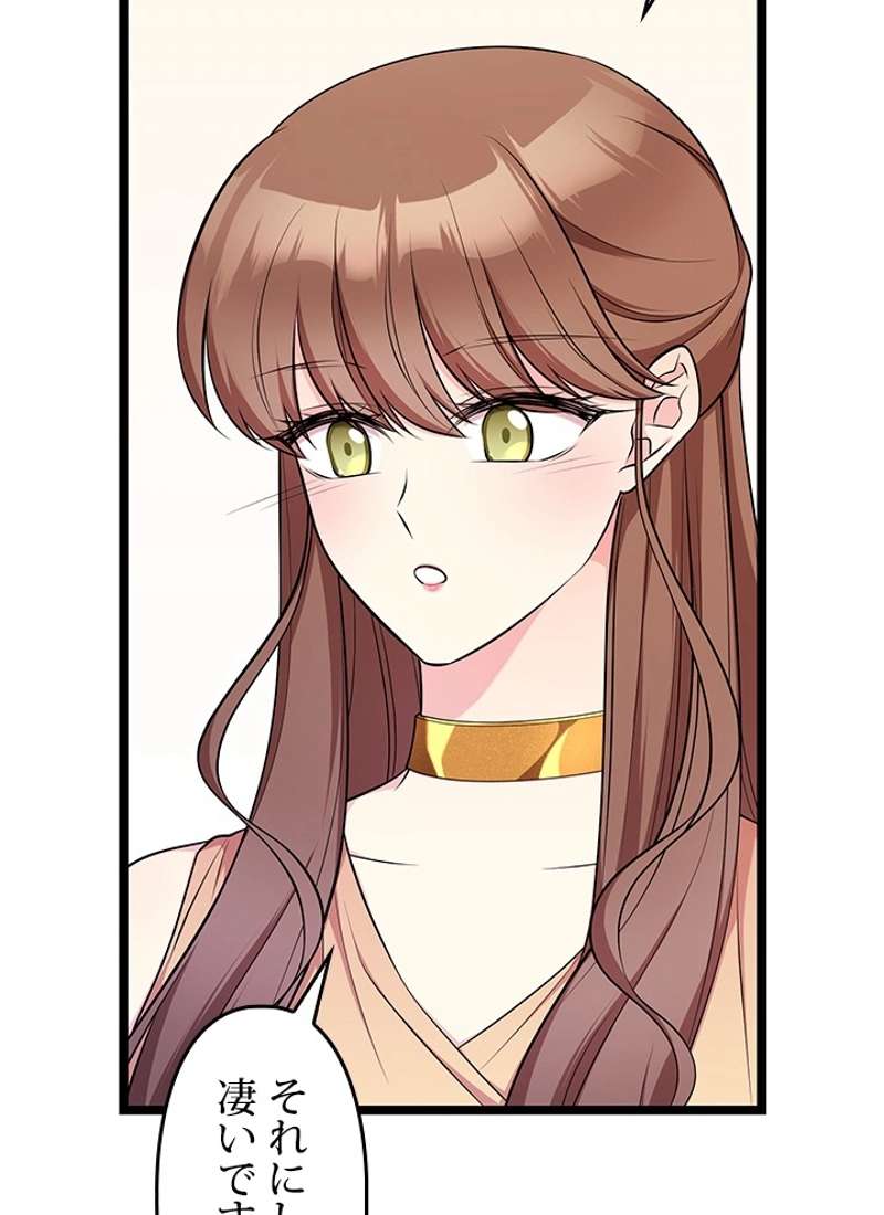 P62