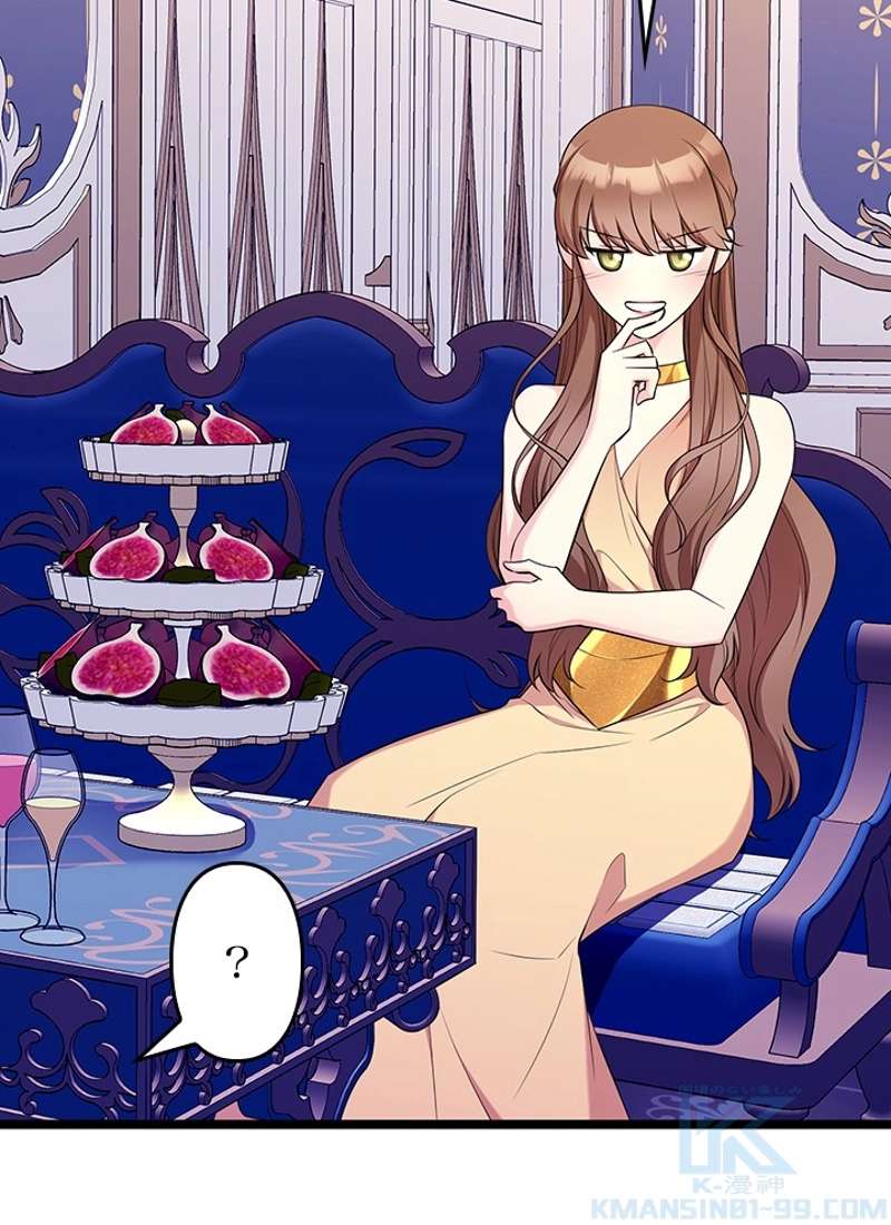 P64