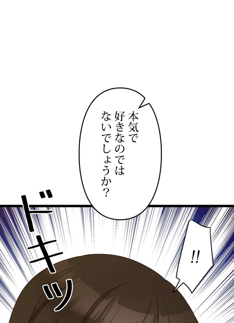 P65