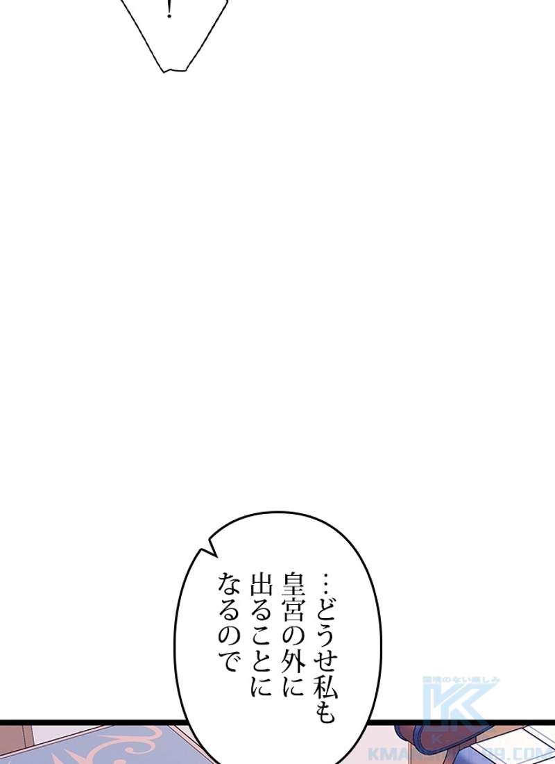 P67